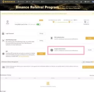 BINANCE(バイナンス) 二段階認証 02