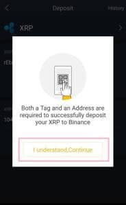 BINANCE(バイナンス) アプリ 仮想通貨 入金 04