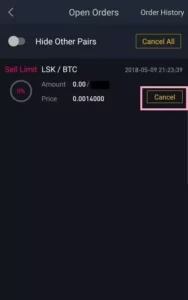 BINANCE(バイナンス) アプリ 注文一覧 01