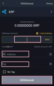 BINANCE(バイナンス) アプリ 仮想通貨 出金 02