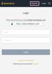 BINANCE(バイナンス)登録 01