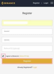 BINANCE(バイナンス)登録 02