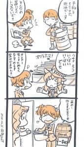 原油こう言うこと？改 ダメテツジン17@Dtjin17