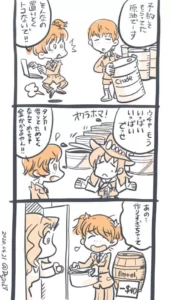 原油こう言うこと？改 ダメテツジン17@Dtjin17