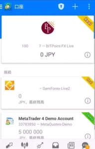 MetaTrader4(メタトレーダー4) BITPoint(ビットポイント) ログイン 06