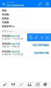 MT5アプリ CryptoGT ポジション変更 02