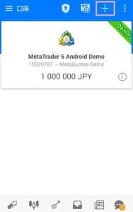 MT5(MetaTrader5/メタトレーダー5) XM(エックスエム) ログイン 02