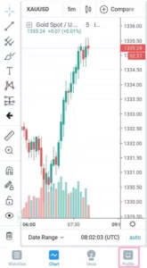 TradingView(トレーディングビュー) アプリ 登録 01