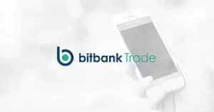 【サービス停止】bitbank trade(ビットバンクトレード)のメリット/デメリットとスマホでの登録/口座開設/FX取引方法