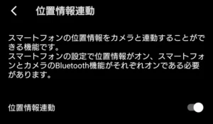 Fxxk Creator's App